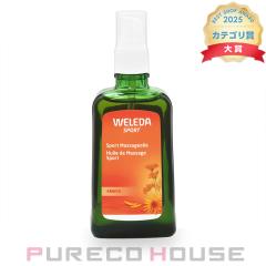���F���_ �A���j�J �}�b�T�[�W�I�C�� 100ml �|���v�t