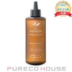 �A�u���[�[ �i�`�������I�[�K �X�L�����v���[�V���� S (����p�g���[�g�����g) 150ml