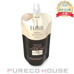 ������ �G���N�V�[�� �A�h�o���X�h �G�}���W���� T II (���t) 110ml ���t�B��