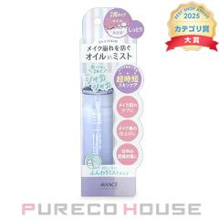 AVANCE �i�A���@���Z�j �V�F�C�N�~�X�g �����Ƃ� (�~�X�g�󉻏ϐ�) 100ml
