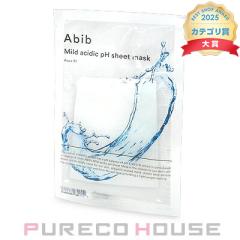 ポイント最大+5%！】お買い物ラリー！エイルシグナル CO2 ジェル