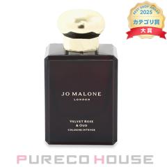 �y�M�t�g�{�b�N�X�E���{���t���z JOMALONE�i�W���[�}���[���j ���F���x�b�g ���[�Y �� �E�[�h �R���� �C���e���X 50ml