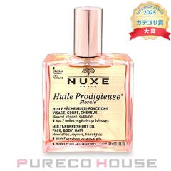 NUXE�i�j���N�X�j �v���f�B�W���[ �t���[���� �I�C�� 100ml