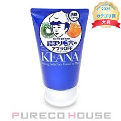 ���V������ �ь����q �j�̎q�p �d���A��� 100g