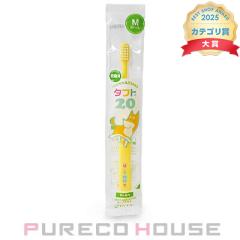 OralCare �I�[�����P�A �^�t�g20 M #�C�G���[