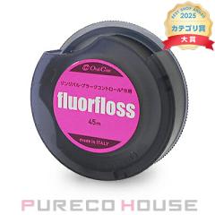 OralCare �I�[�����P�A �t���A�t���X 45m