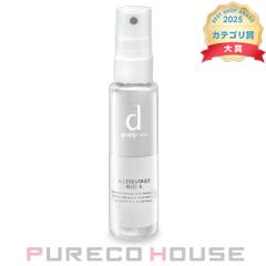 ������ d�v���O���� �A�����o���A �~�X�g N (�q�����p���ϐ�) 57ml
