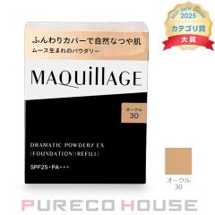 ������ �}�L�A�[�W�� �h���}�e�B�b�N�p�E�_���[ EX (�t�@���f�[�V����) SPF25�EPA+++ 9.3g #�I�[�N��30 ���t�B��