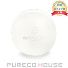 �A���v���[�� �u���C�g�j���O�o�[ (�t�F�C�X���{�f�B�p�΂���) 80g