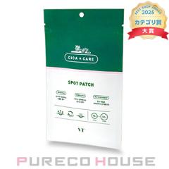 VT COSMETICS �V�J �X�|�b�g�p�b�` 48����