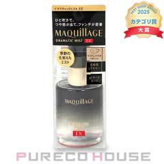 ������ �}�L�A�[�W�� �h���}�e�B�b�N�~�X�g EX �i�d�グ�p�~�X�g�󉻏ϐ��j 60ml