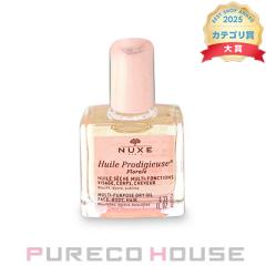 NUXE�i�j���N�X�j �v���f�B�W���[ �I�C�� �X�N�����[�^�C�v �t���[���� �y�~�j�`���A�z 10ml