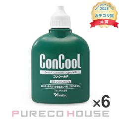 Weltec �E�G���e�b�N �R���N�[��F ��p�}�E�X�E�H�b�V�� 100ml�~6�� �y�Z�b�g�z �y��򕔊O�i�z