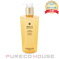 �Q���� �A�x�C�� ���C���� �t�H�[�e�B�t�@�C���O ���[�V���� 300ml