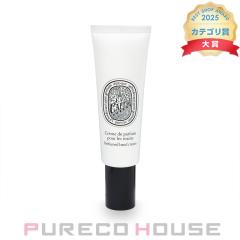 Diptyque (�f�B�v�e�B�b�N) �n���h�N���[�� �I�[�L���s�^�� 45ml