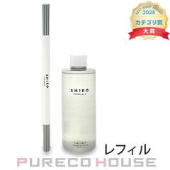 SHIRO (�V��) �A�[���O���C �t���O�����X�f�B�t���[�U�[ ���L�b�h 300ml ���t�B��