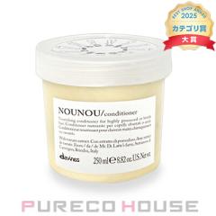 davines(�_���B�l�X) �_���B�l�X�G�b�Z���V���� �k�k �R���f�B�V���i�[ 250ml