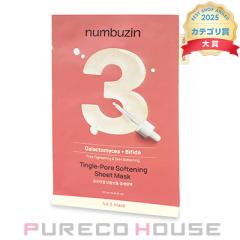 numbuzin�i�i���o�[�Y�C���j 3�� ���ׂ��׃L���P�A�V�[�g�}�X�N 27ml�~1��