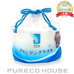 ITO �N�����W���O�^�I�� 250g