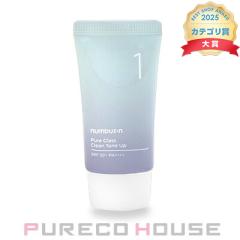 numbuzin�i�i���o�[�Y�C���j 1�� �K���X�ʃg�[���A�b�v�N���[��SPF50+/PA++++ 50ml
