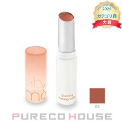 rom&nd�i�����A���h�j �O���X�e�B���O �����e�B���O �o�[�� 3.5g #05 �k�K�[�T���h