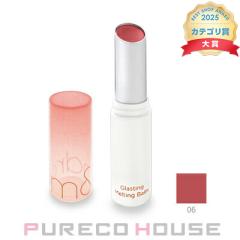 rom&nd�i�����A���h�j �O���X�e�B���O �����e�B���O �o�[�� 3.5g #06 �J���t�B�O