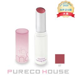 rom&nd�i�����A���h�j �O���X�e�B���O �����e�B���O �o�[�� 3.5g #07 ���[�u�z�C�b�v