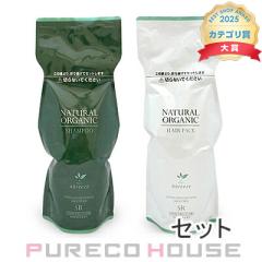 �A�u���[�[ �i�`������ �I�[�K�j�b�N �V�����v�[ SR (���t�B��) 600ml + �w�A�p�b�N SR (���t�B��) 600g �y�Z�b�g�z