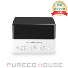 ADDICTION (�A�f�B�N�V����) �V���L�[�o�[�� �v���C�}�[ 20g�y�󂠂�i�i���_���[�W�i�j�z