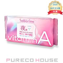 Saborino�i�T�{���[�m�j ����ꂳ�}�X�N �r�^�b�gA 30������