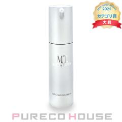 Le Ciel de Laube（ルシエルドローブ）プリズムアイ 1.5ml×10本の通販