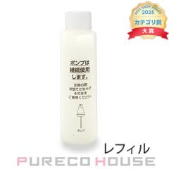 �A�X�^���t�g �U �Z���� �u���C�g�j���O (��p�������e�t) 40ml ���t�B�� �y��򕔊O�i�z