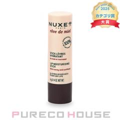 NUXE�i�j���N�X�j ���[�u�h�~�G�� ���b�v ���C�X�`�����C�W���O �X�e�B�b�N 4g