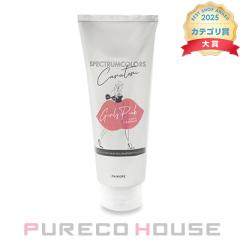 �p�C���A �X�y�N�g�����J���[�Y (�J���[�g���[�g�����g�E�h�ї�) 200g #�K�[���Y�s���N