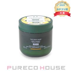 �U�E�{�f�B�V���b�v �{�f�B���[�O���g �}���S�[ 200ml
