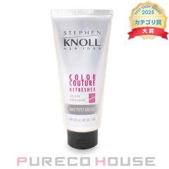 �R�[�Z�[ �X�e�B�[�u���m�� �J���[�N�`���[�� �J���[�g���[�g�����g 200g #005 �O���[�W��