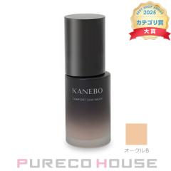 �J�l�{�E KANEBO �R���t�H�[�g�X�L�� �E�F�A SPF25 PA+++ 30ml #�I�[�N��B