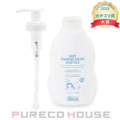 ARGITAL (�A���W�^��) ���F�W�^���x�r�[ �w�A���{�f�B�V�����v�[ 250ml