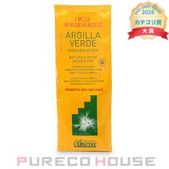 ARGITAL (�A���W�^��) �O���[���N���C�p�E�_�[ �t�@�C�� 1000g