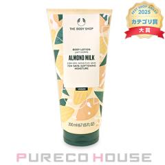 �U�E�{�f�B�V���b�v �{�f�B���[�V���� �A�[�����h�~���N 200ml