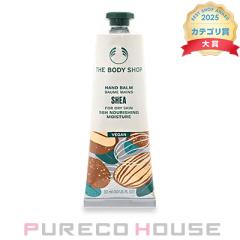 �U�E�{�f�B�V���b�v �n���h�o�[�� �V�A 30ml