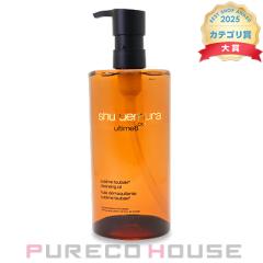 �V���E�E�G���� �A���e�B��8�� �X�u���� �r���[�e�B �N�����W���O �I�C��n 450ml