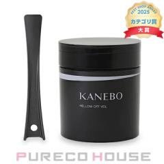 �y���s�A���i�z �J�l�{�E KANEBO �����E �I�t ���F�C�� 160g