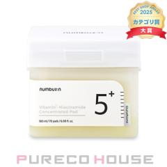 numbuzin�i�i���o�[�Y�C���j 5�� ���� �O���^�`�I��C �t�B�����p�b�h 70��