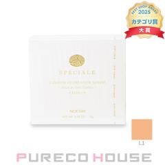 �m�G�r�A �X�y�`�A�[�� ��p�N�b�V�����t�@���f�[�V�����Z���� (���t�B��) SPF20�EPA++ 12g #L1 �y��򕔊O�i�z