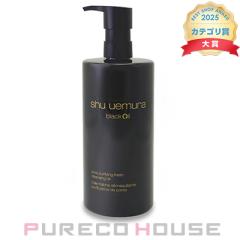 �V���E�E�G���� �u���b�N �N�����W���O �I�C�� 450ml