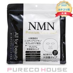 MDSKIN LABO NMN �v���~�A���P�A�}�X�N 30������