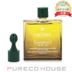 RENE FURTERER (���l �t���g���[��) �R���v���b�N�X5 �w�b�h�X�p 50ml