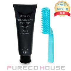 ルプルプ essence カラートリートメント エボニーブラック(170g) essence カラートリートメント / ルプルプ(ヘアカラートリートメント