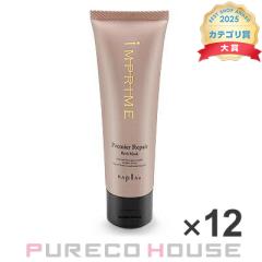 �i�v�� �C���v���C�� �v���~�A���y�A ���b�`�}�X�N (�w�A�g���[�g�����g) 80g �~12�� �y�Z�b�g�z